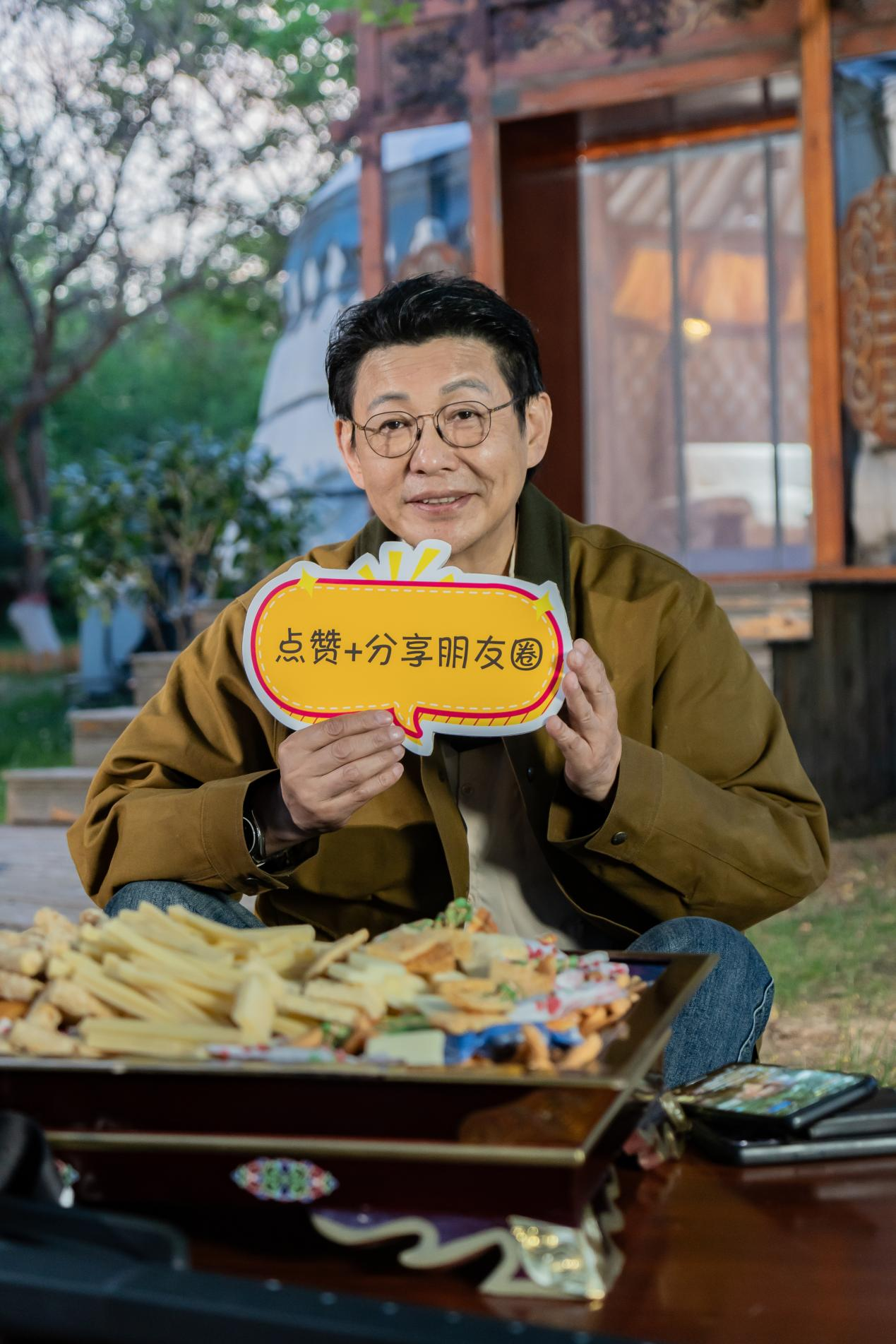 &#24320;&#20113;