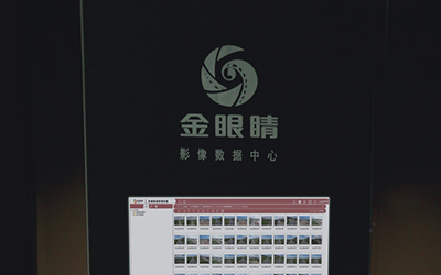 &#24320;&#20113;