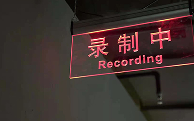 &#24320;&#20113;