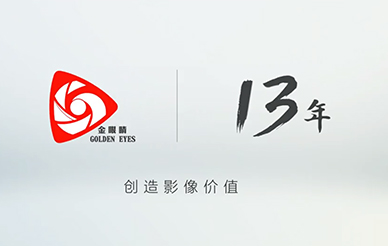 &#24320;&#20113;