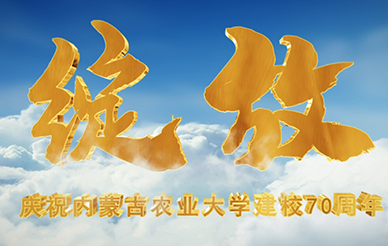 &#24320;&#20113;
